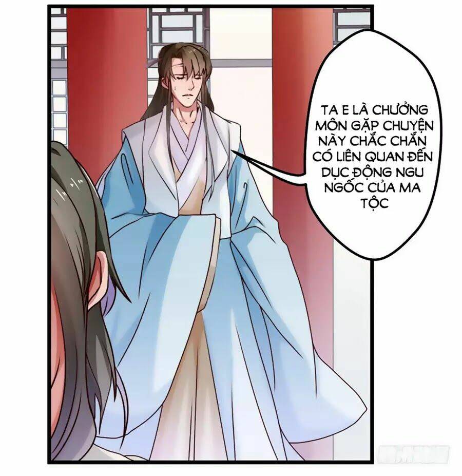 Liêu Liêu Nhân Thân Tu Tiên Truyện Chapter 81 - Trang 2