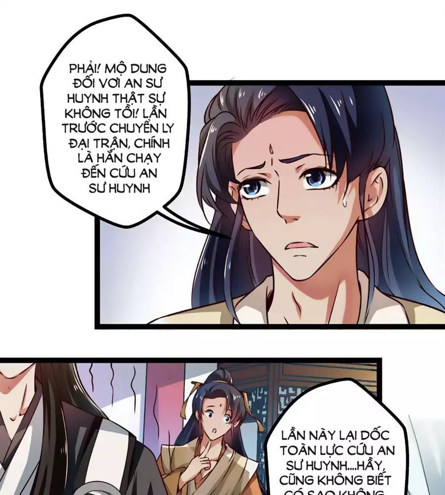 Liêu Liêu Nhân Thân Tu Tiên Truyện Chapter 75 - Trang 2