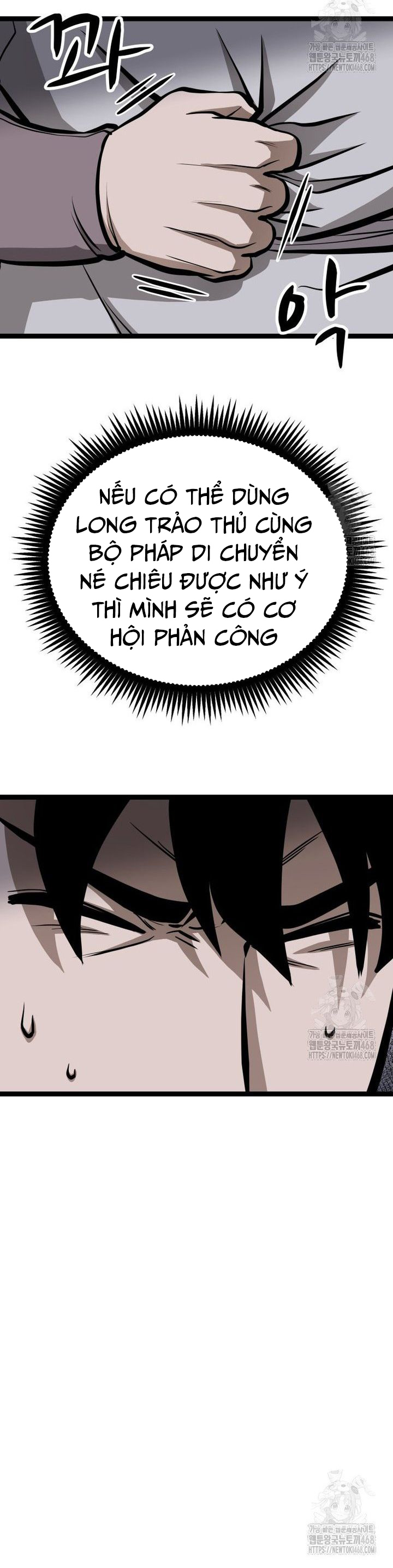 Nhất Bộ Thần Quyền Chapter 38 - Trang 2