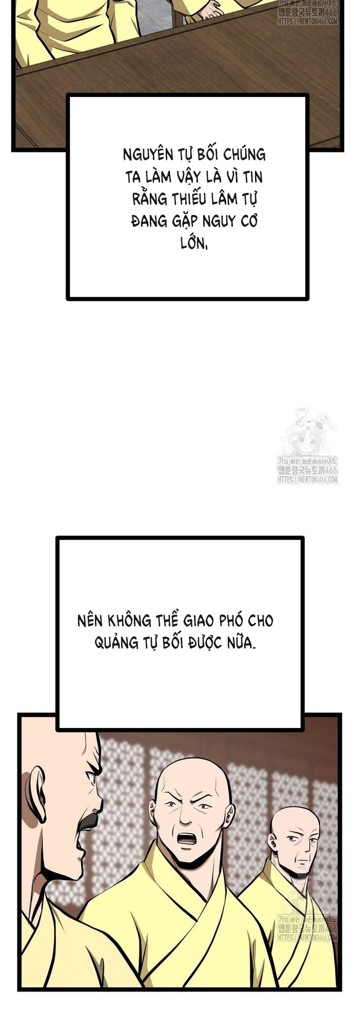 Nhất Bộ Thần Quyền Chapter 33 - Trang 2