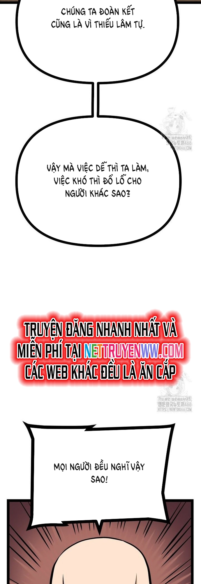 Nhất Bộ Thần Quyền Chapter 33 - Trang 2