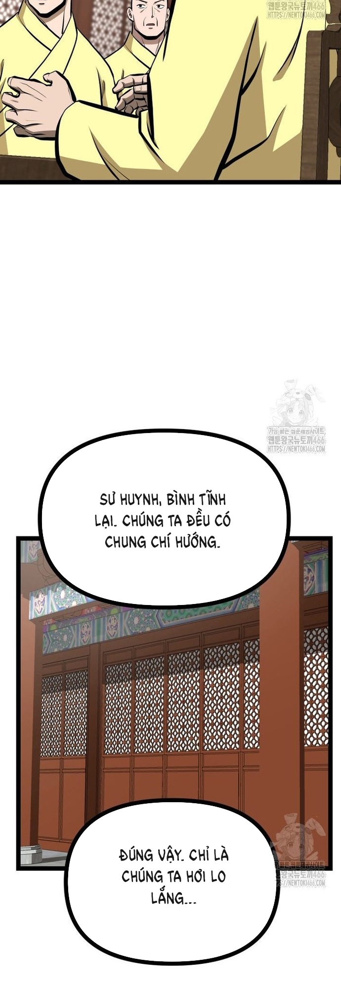 Nhất Bộ Thần Quyền Chapter 33 - Trang 2