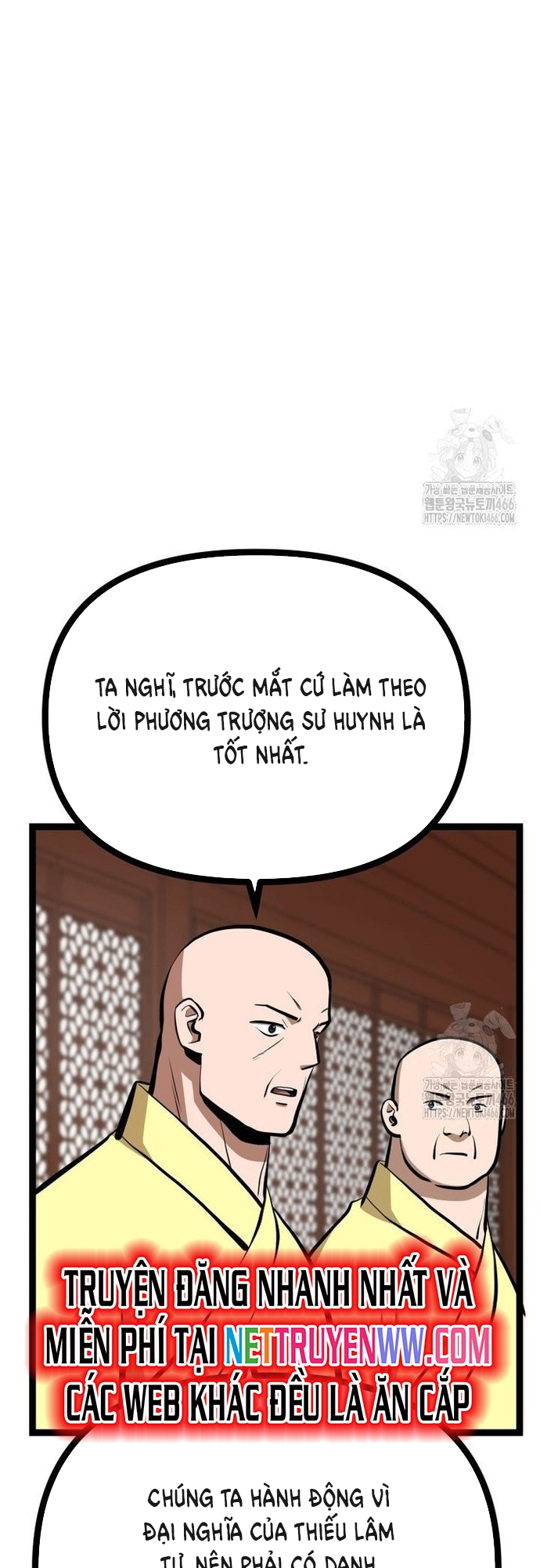 Nhất Bộ Thần Quyền Chapter 33 - Trang 2