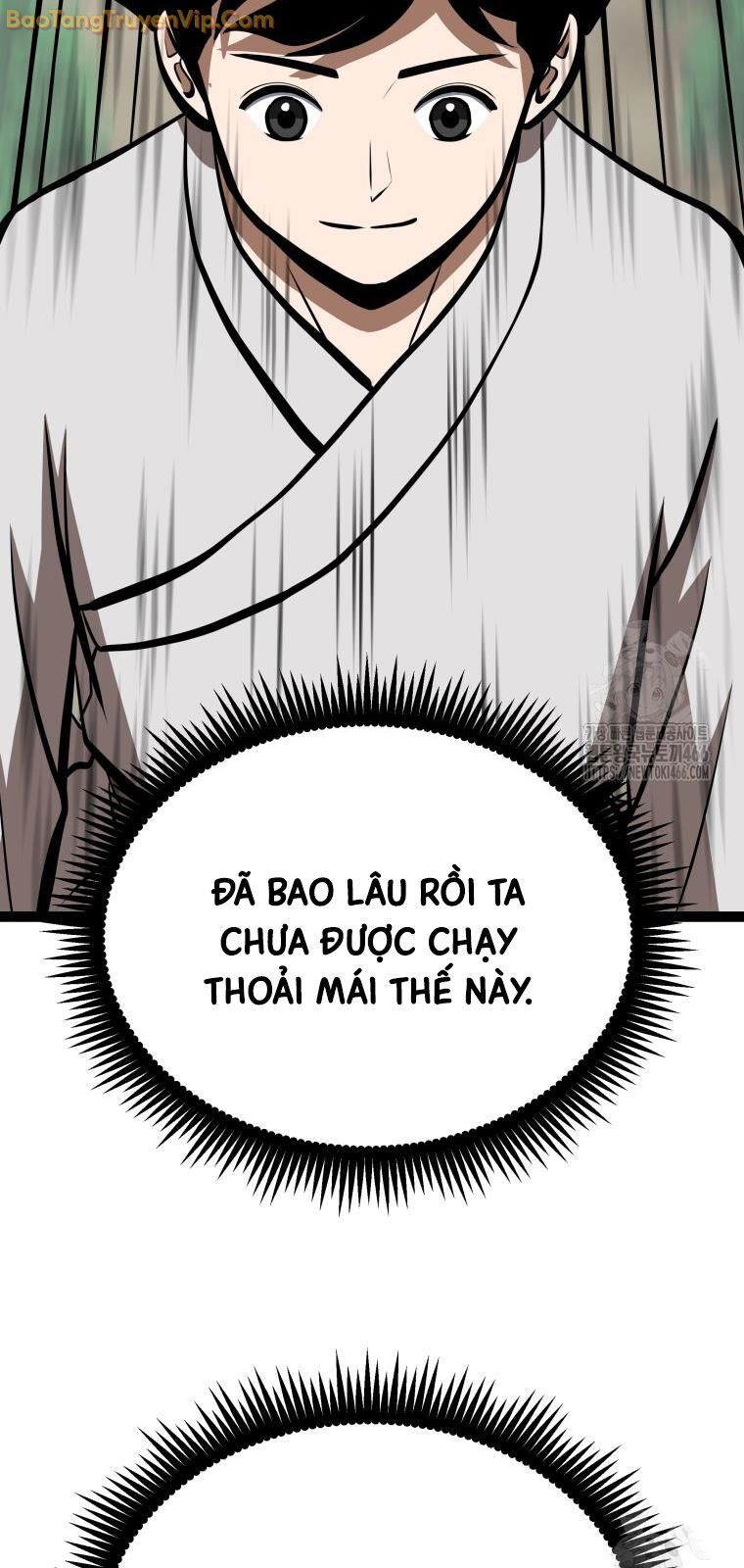 Nhất Bộ Thần Quyền Chapter 32 - Trang 2