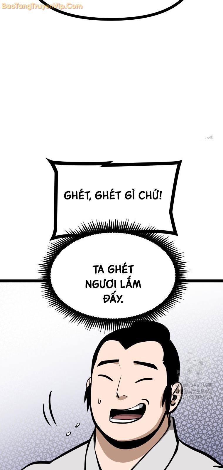 Nhất Bộ Thần Quyền Chapter 32 - Trang 2