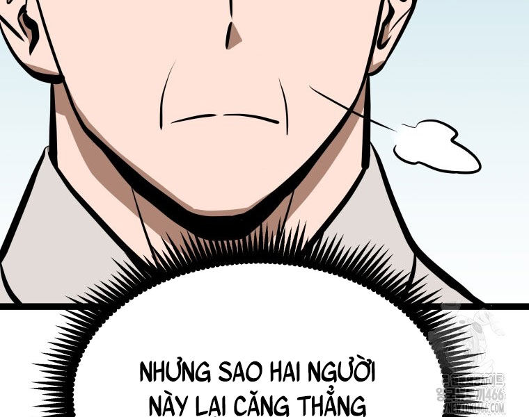 Nhất Bộ Thần Quyền Chapter 29 - Trang 2