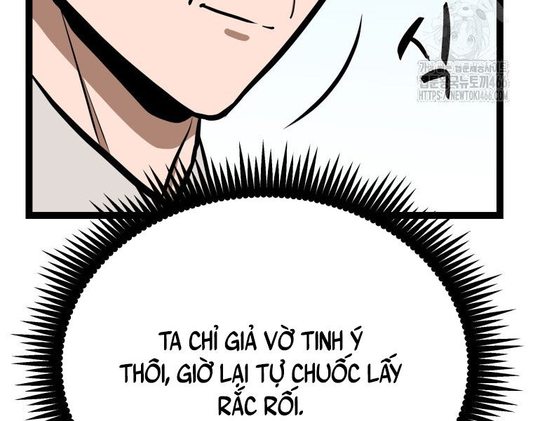 Nhất Bộ Thần Quyền Chapter 29 - Trang 2