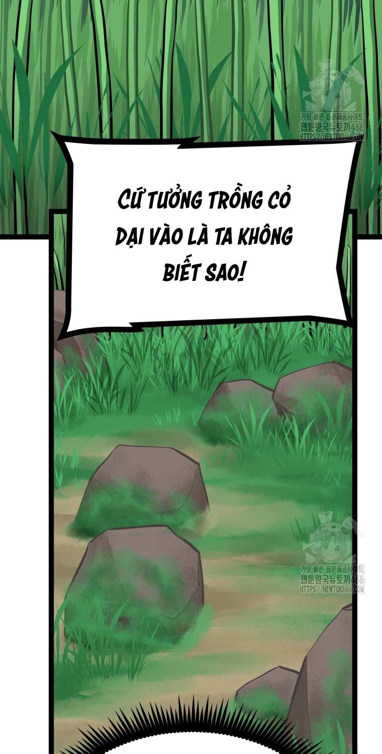 Nhất Bộ Thần Quyền Chapter 27 - Trang 2