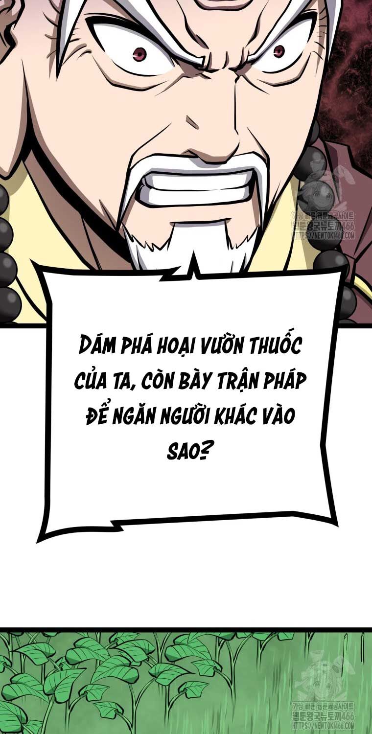 Nhất Bộ Thần Quyền Chapter 27 - Trang 2