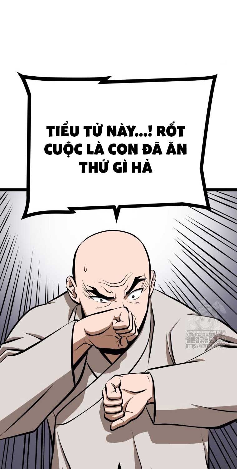 Nhất Bộ Thần Quyền Chapter 26 - Trang 2