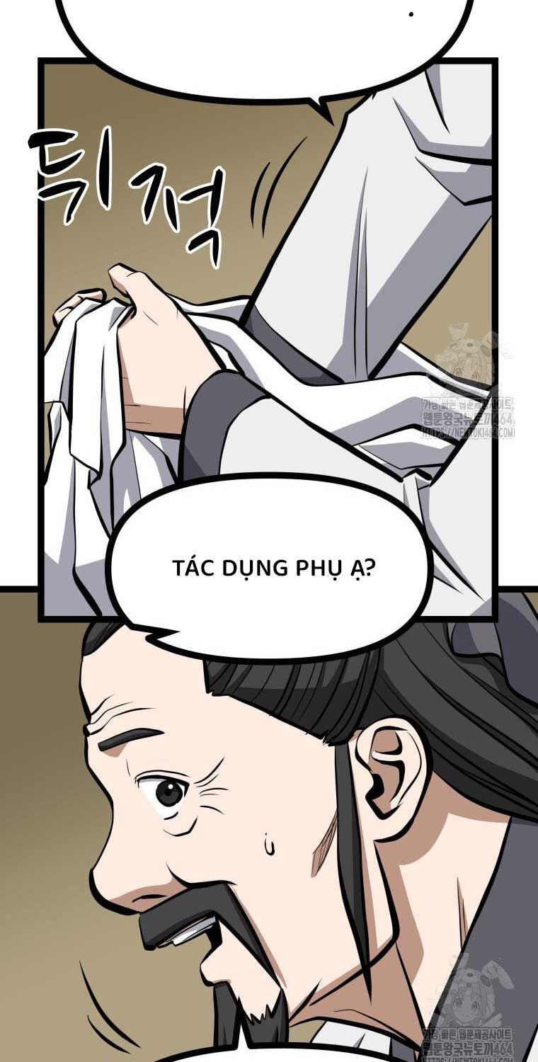 Nhất Bộ Thần Quyền Chapter 25 - Trang 2