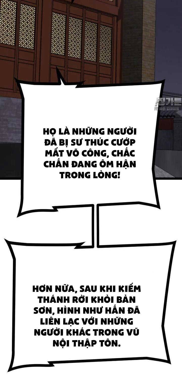 Nhất Bộ Thần Quyền Chapter 24 - Trang 2