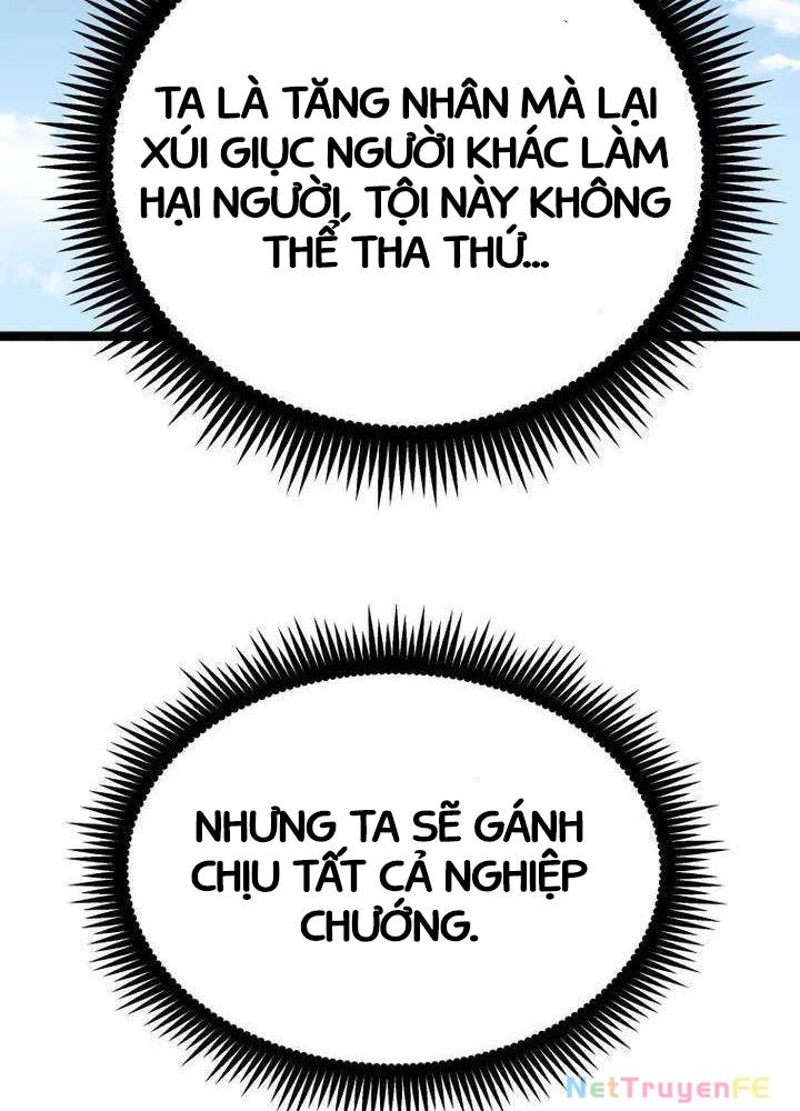 Nhất Bộ Thần Quyền Chapter 19 - Trang 2