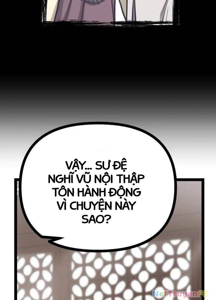 Nhất Bộ Thần Quyền Chapter 18 - Trang 2