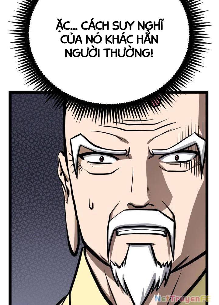 Nhất Bộ Thần Quyền Chapter 17 - Trang 2