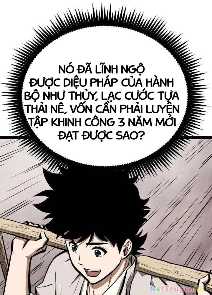 Nhất Bộ Thần Quyền Chapter 16 - Trang 2