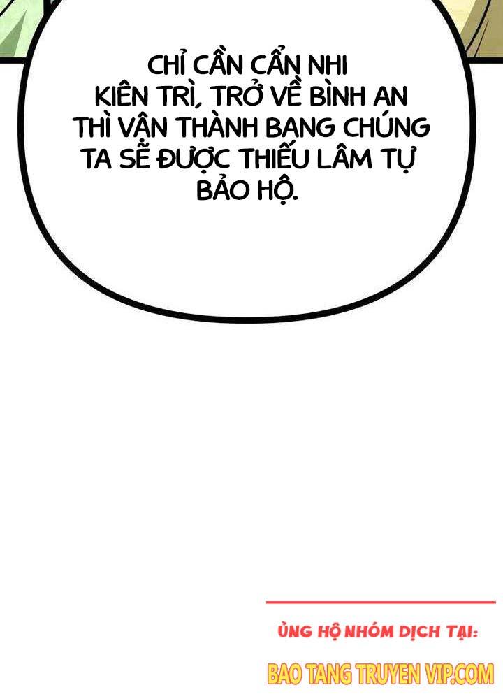 Nhất Bộ Thần Quyền Chapter 15 - Trang 2