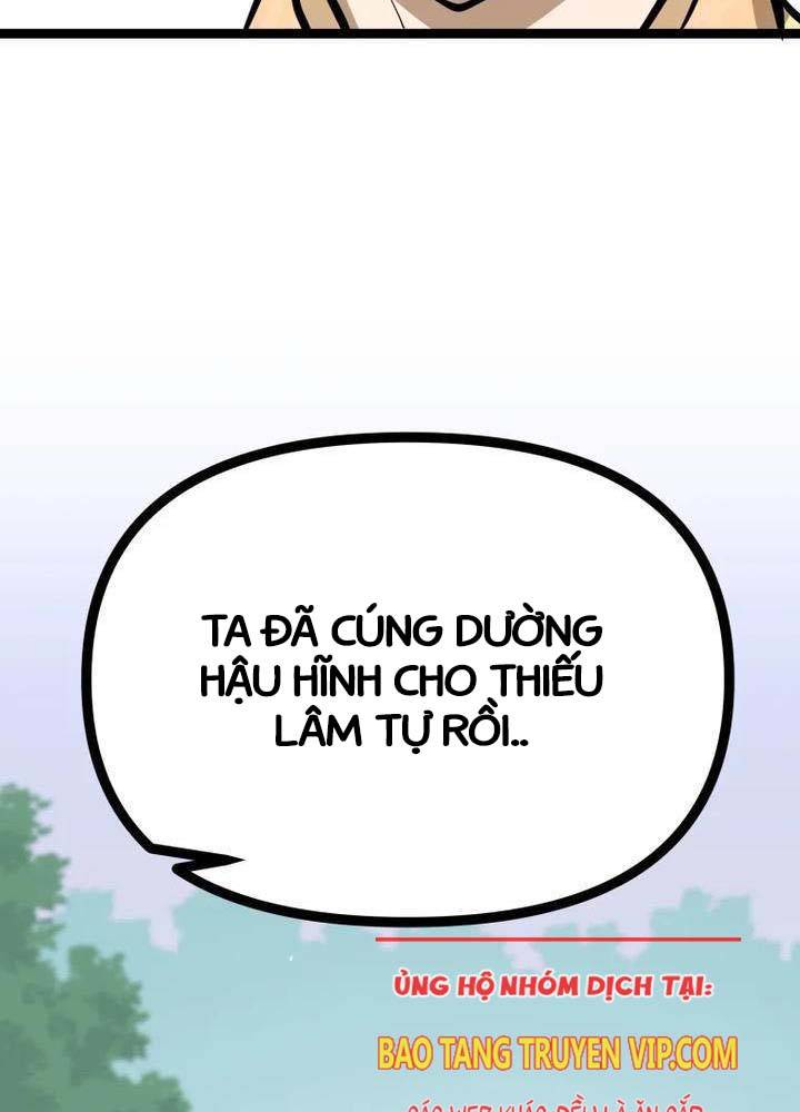 Nhất Bộ Thần Quyền Chapter 15 - Trang 2