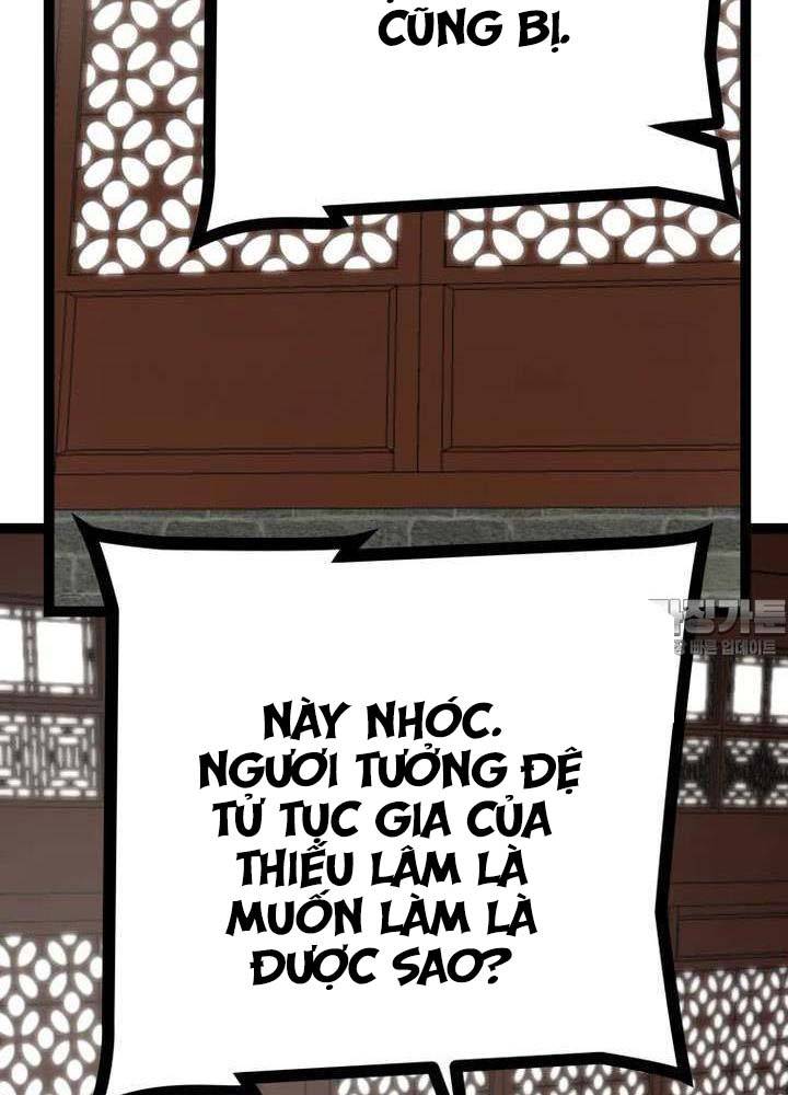 Nhất Bộ Thần Quyền Chapter 15 - Trang 2