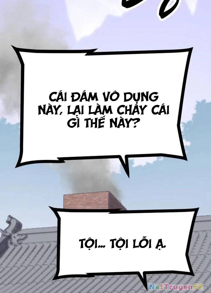 Nhất Bộ Thần Quyền Chapter 12 - Trang 2