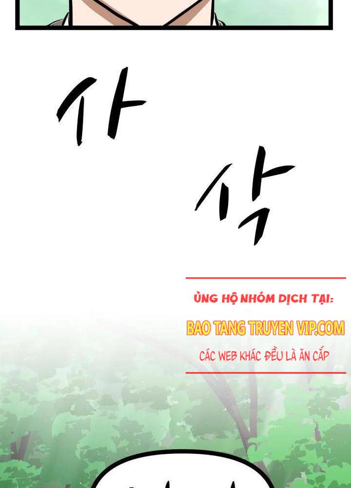 Nhất Bộ Thần Quyền Chapter 10 - Trang 2