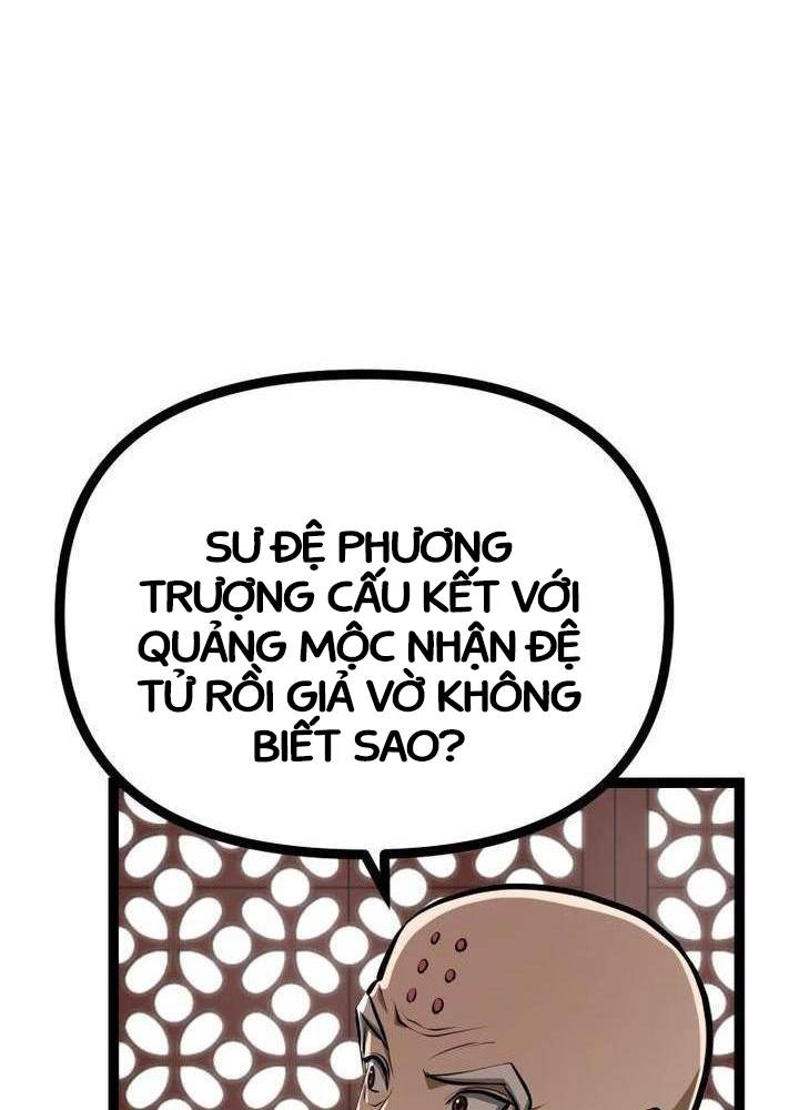 Nhất Bộ Thần Quyền Chapter 10 - Trang 2