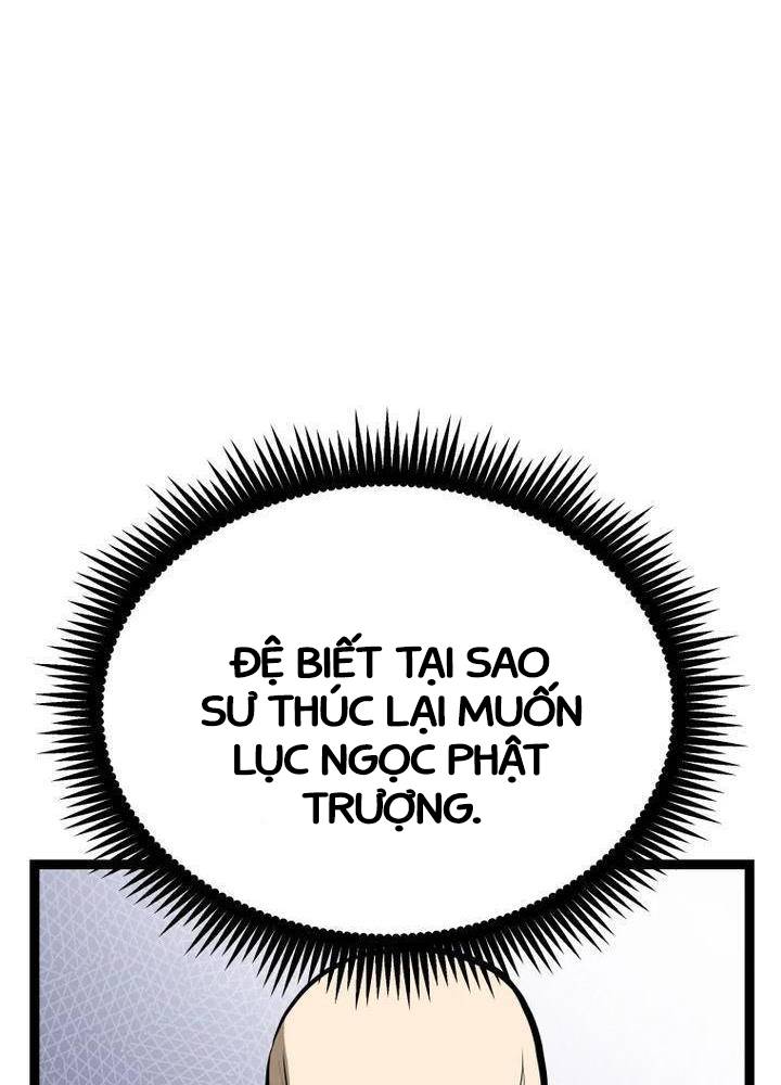 Nhất Bộ Thần Quyền Chapter 10 - Trang 2