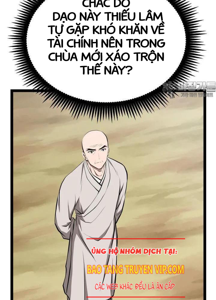 Nhất Bộ Thần Quyền Chapter 7 - Trang 2