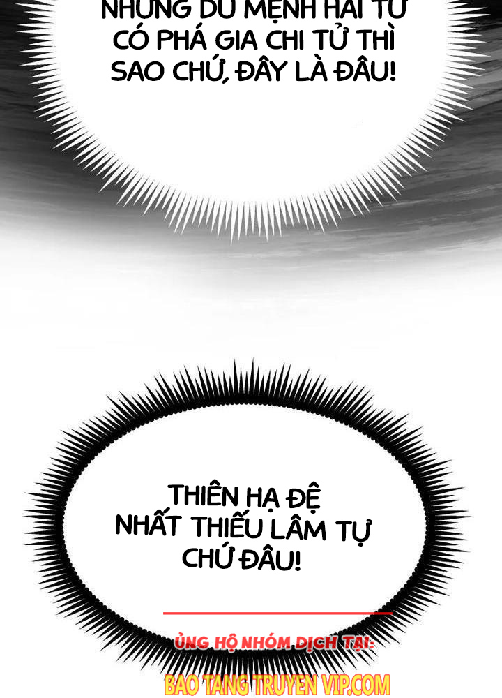 Nhất Bộ Thần Quyền Chapter 7 - Trang 2