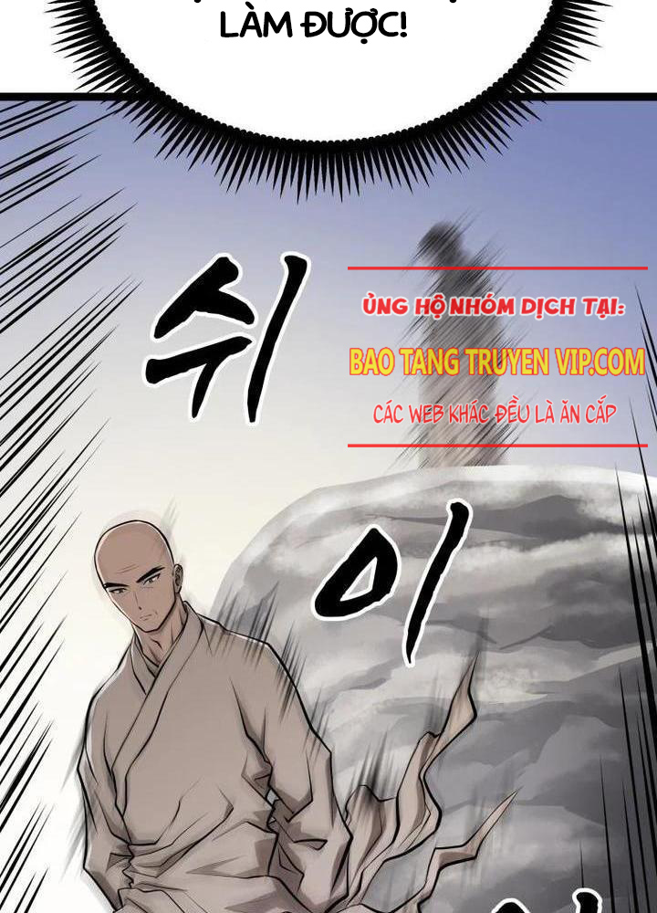 Nhất Bộ Thần Quyền Chapter 6 - Trang 2