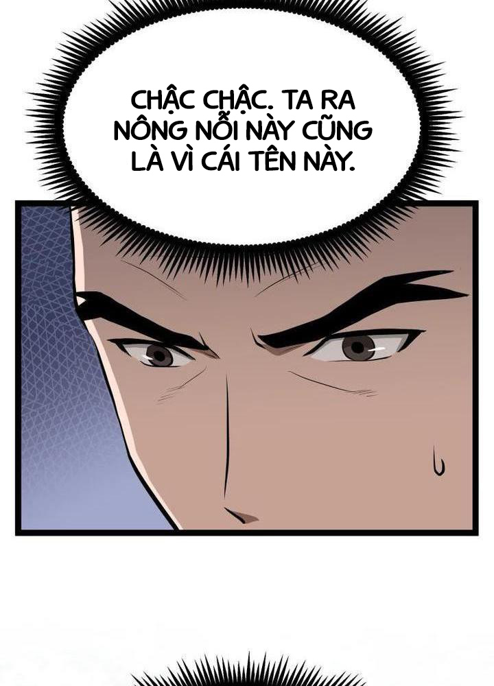 Nhất Bộ Thần Quyền Chapter 6 - Trang 2