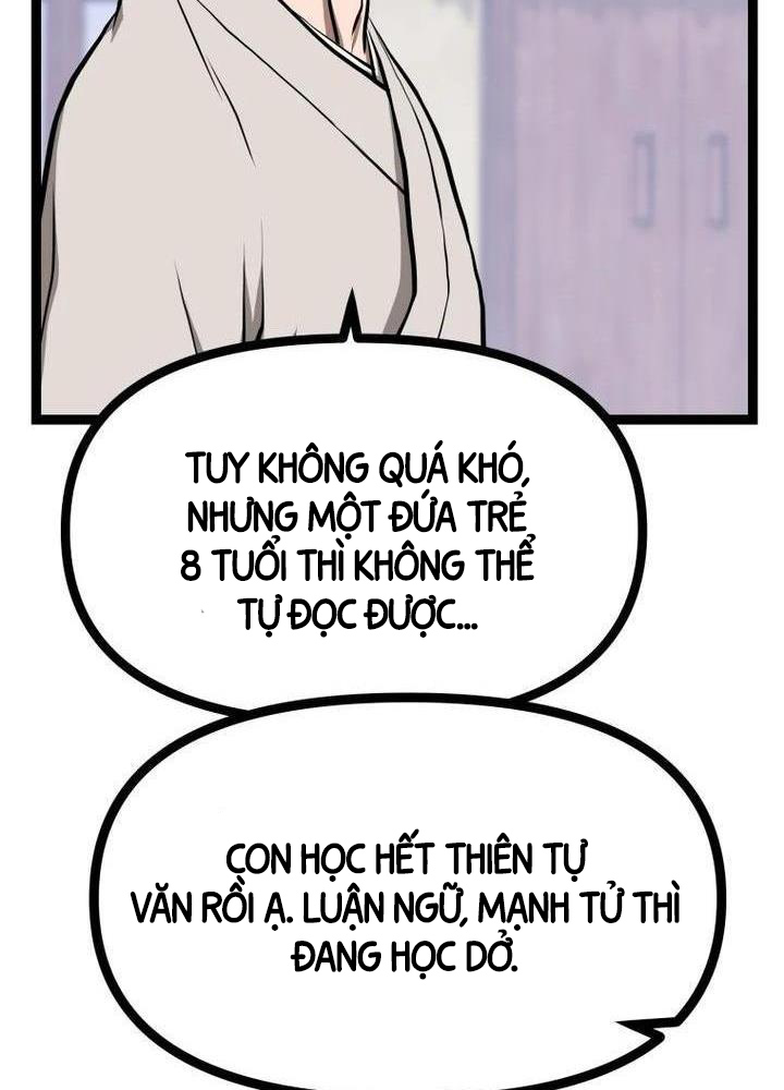 Nhất Bộ Thần Quyền Chapter 4 - Trang 2