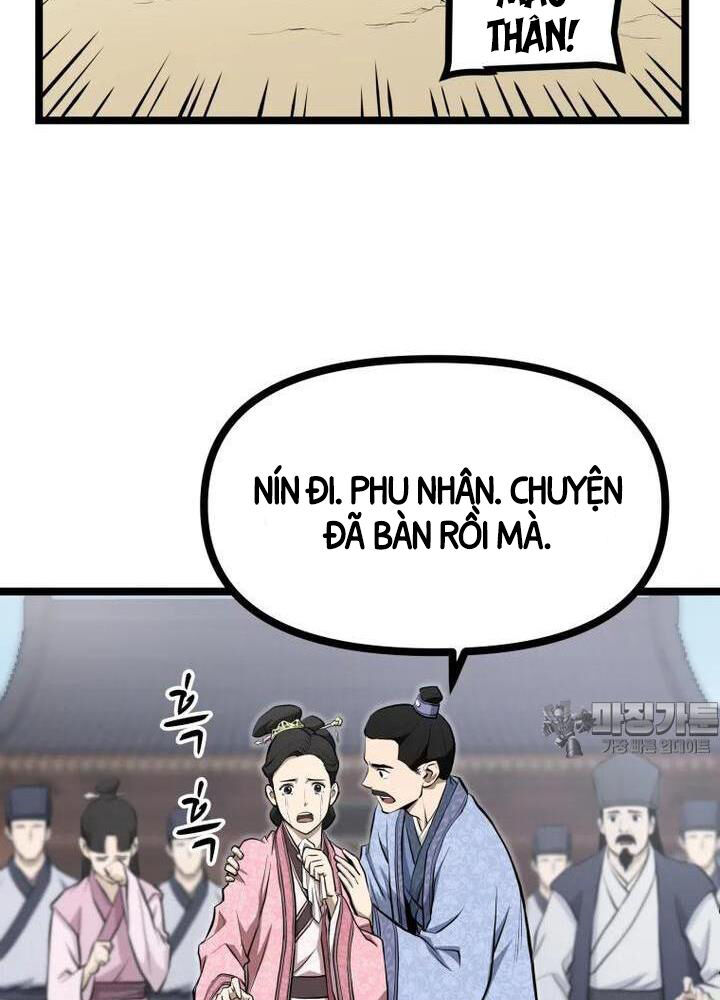 Nhất Bộ Thần Quyền Chapter 1 - Trang 2