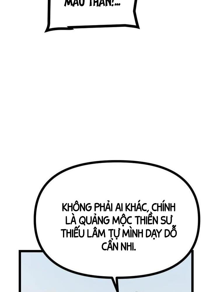 Nhất Bộ Thần Quyền Chapter 1 - Trang 2