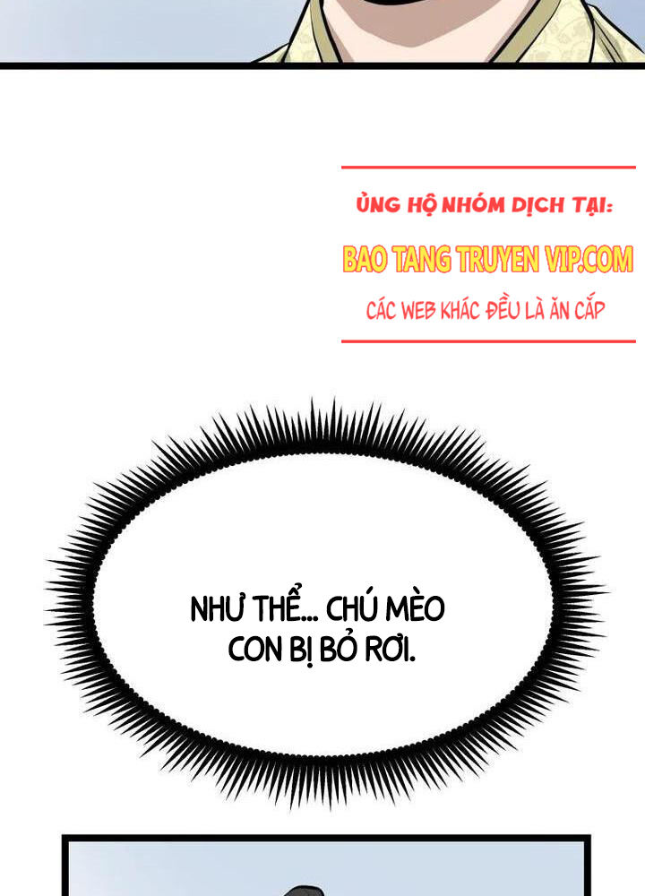 Nhất Bộ Thần Quyền Chapter 1 - Trang 2