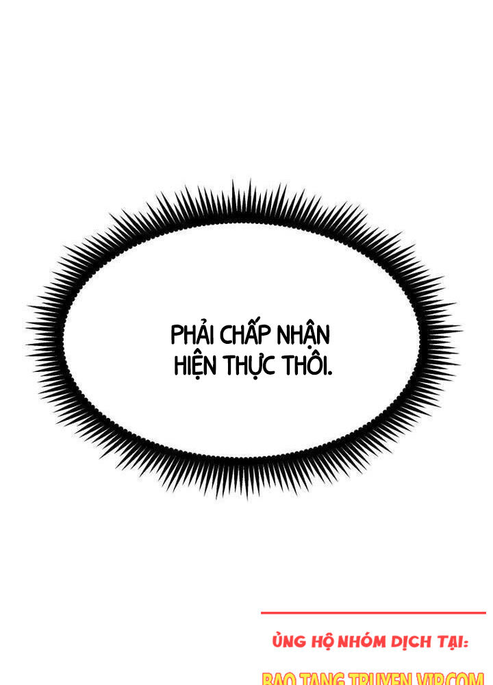 Nhất Bộ Thần Quyền Chapter 1 - Trang 2