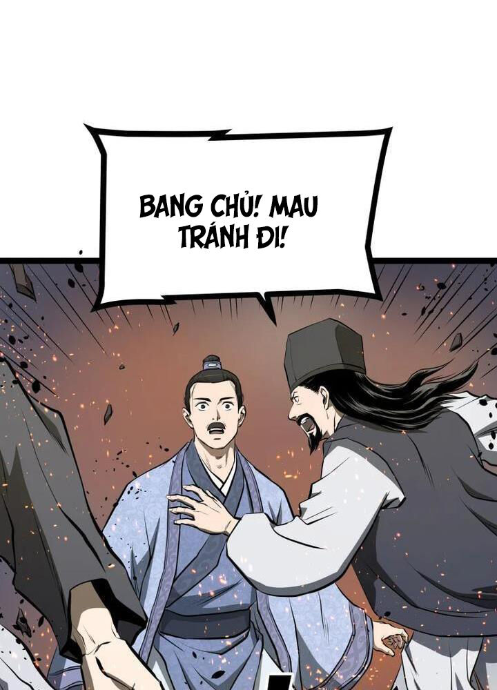 Nhất Bộ Thần Quyền Chapter 1 - Trang 2