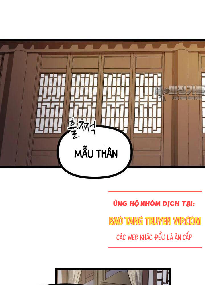 Nhất Bộ Thần Quyền Chapter 1 - Trang 2