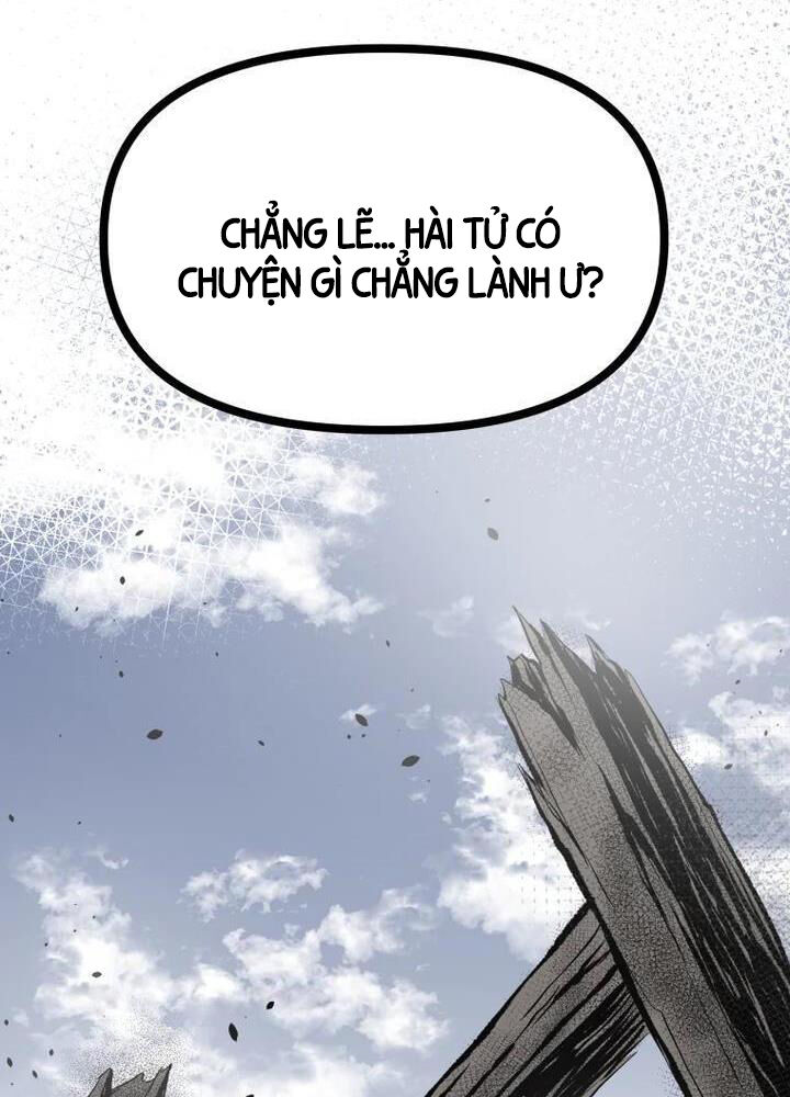 Nhất Bộ Thần Quyền Chapter 1 - Trang 2