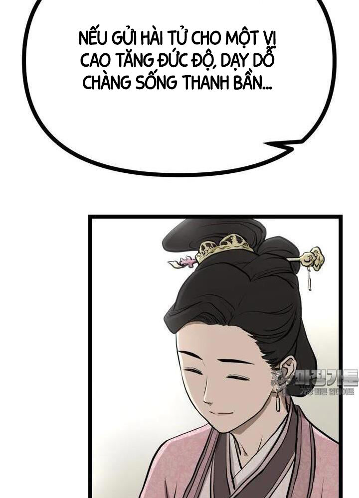 Nhất Bộ Thần Quyền Chapter 1 - Trang 2