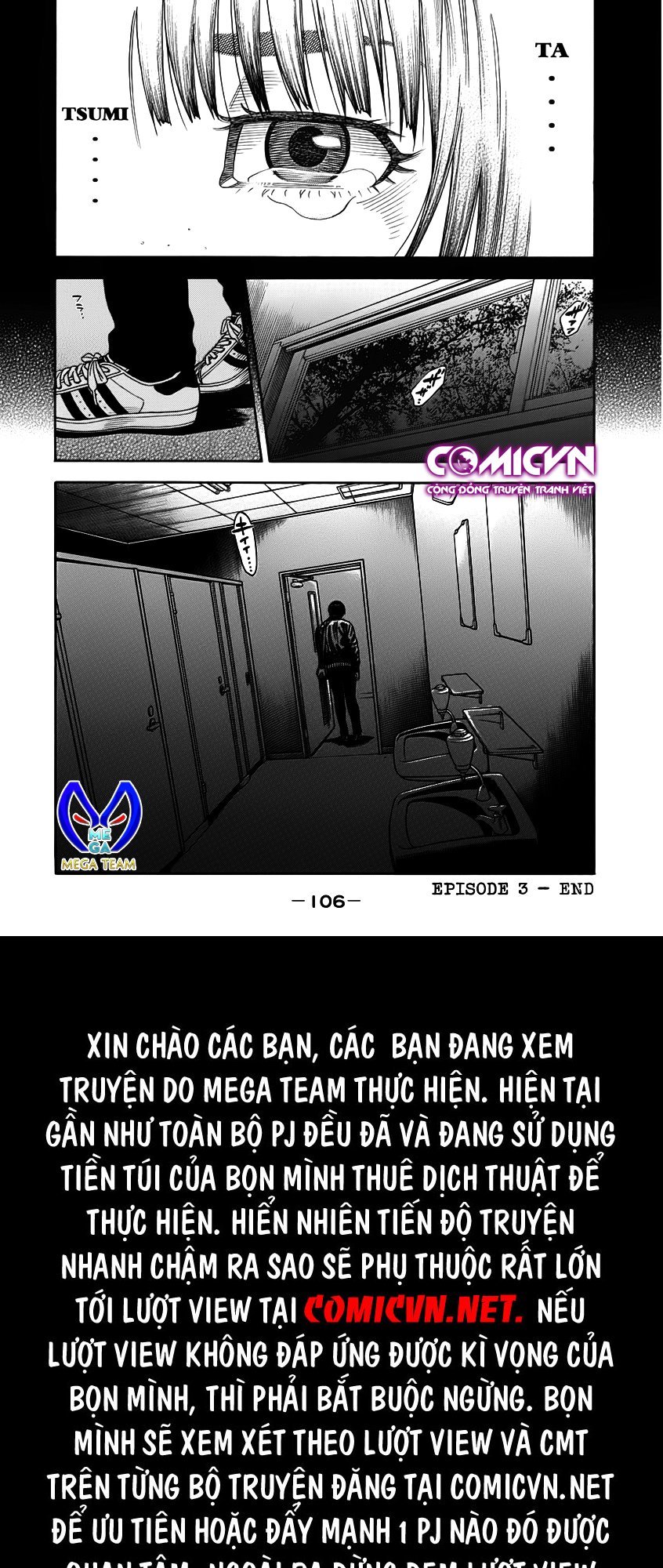 Ngưu Nhân Chapter 3 - Trang 2