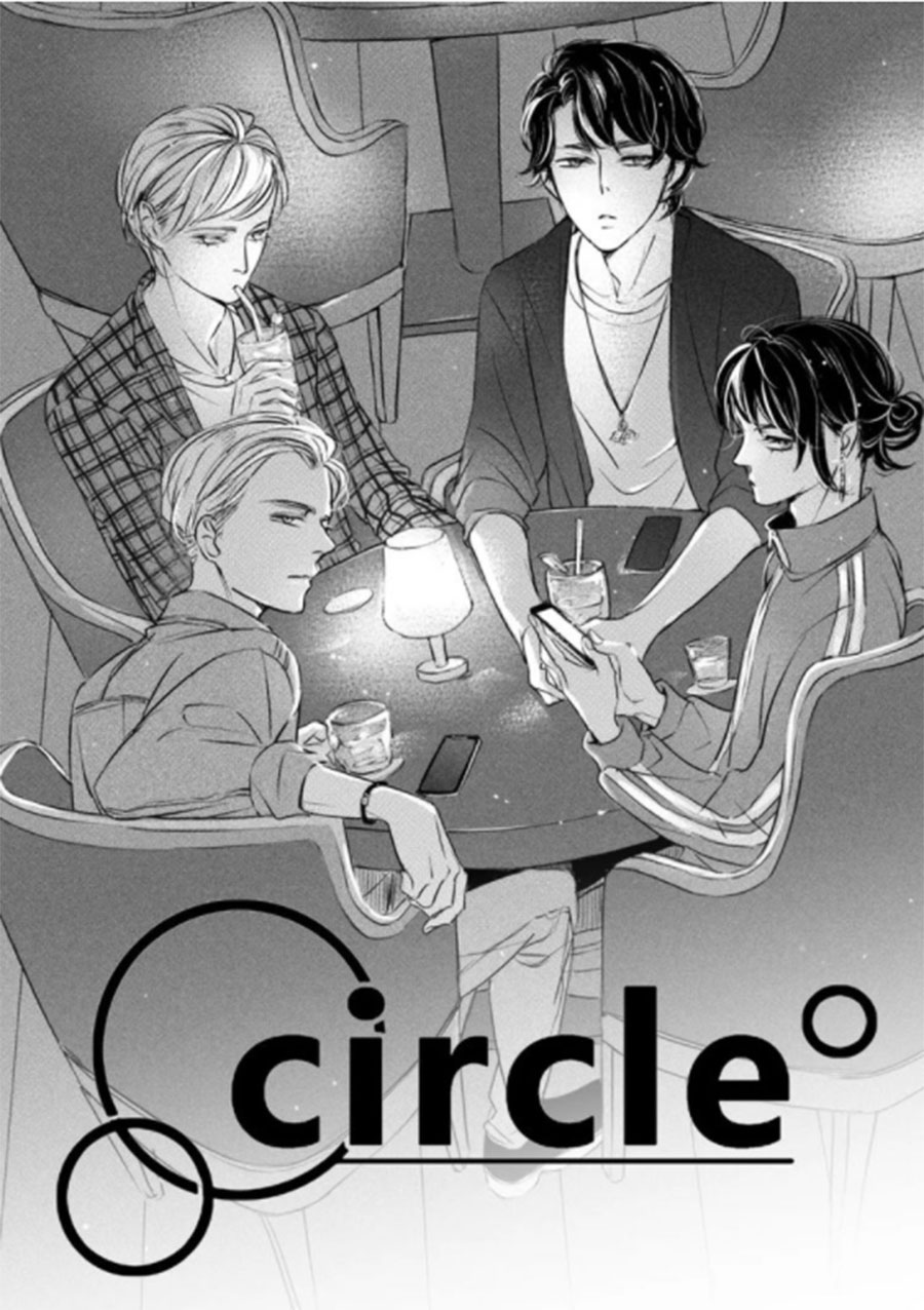 Circle 2 Chapter 2 - Trang 2