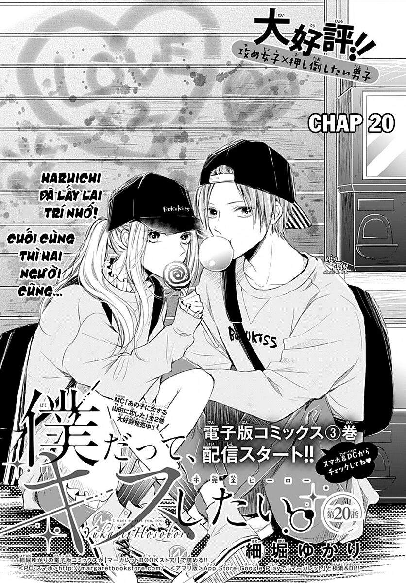 Boku Datte, Kiss Shitai. Chapter 20 - Trang 2