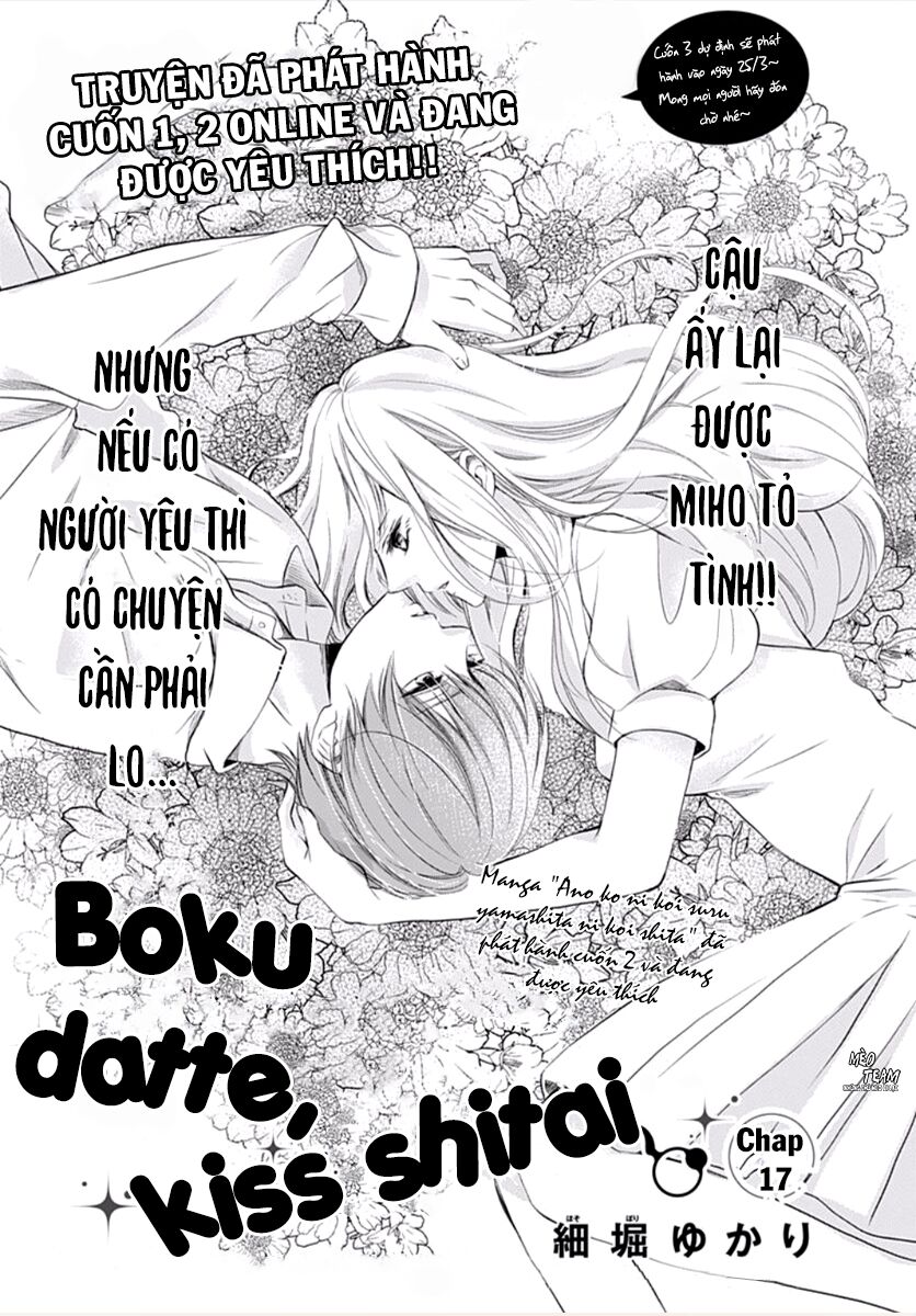 Boku Datte, Kiss Shitai. Chapter 17 - Trang 2