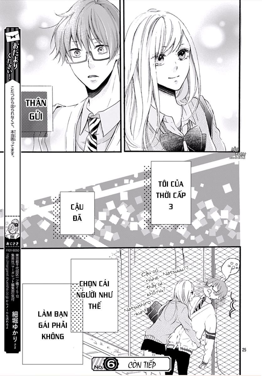 Boku Datte, Kiss Shitai. Chapter 16 - Trang 2