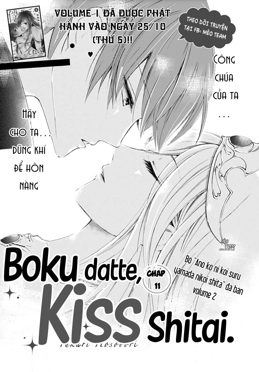 Boku Datte, Kiss Shitai. Chapter 11 - Trang 2