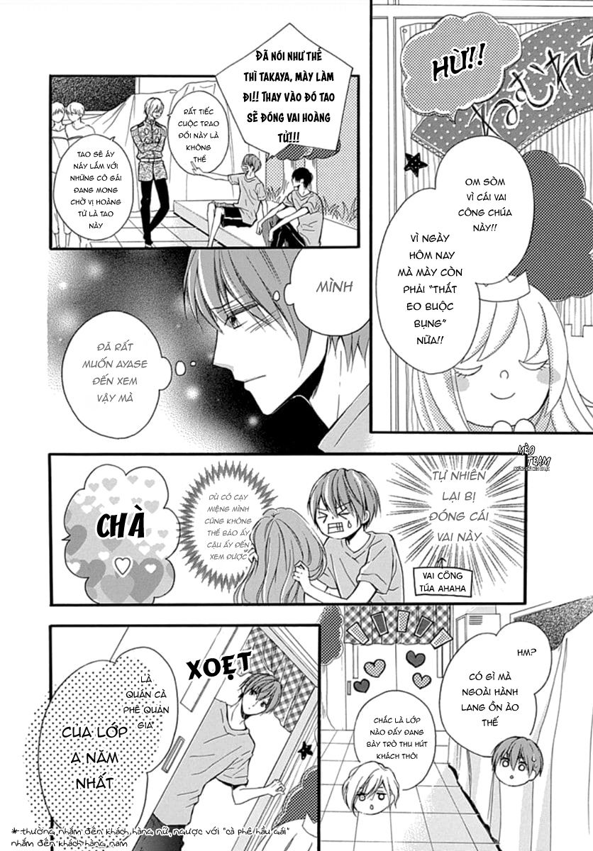 Boku Datte, Kiss Shitai. Chapter 11 - Trang 2