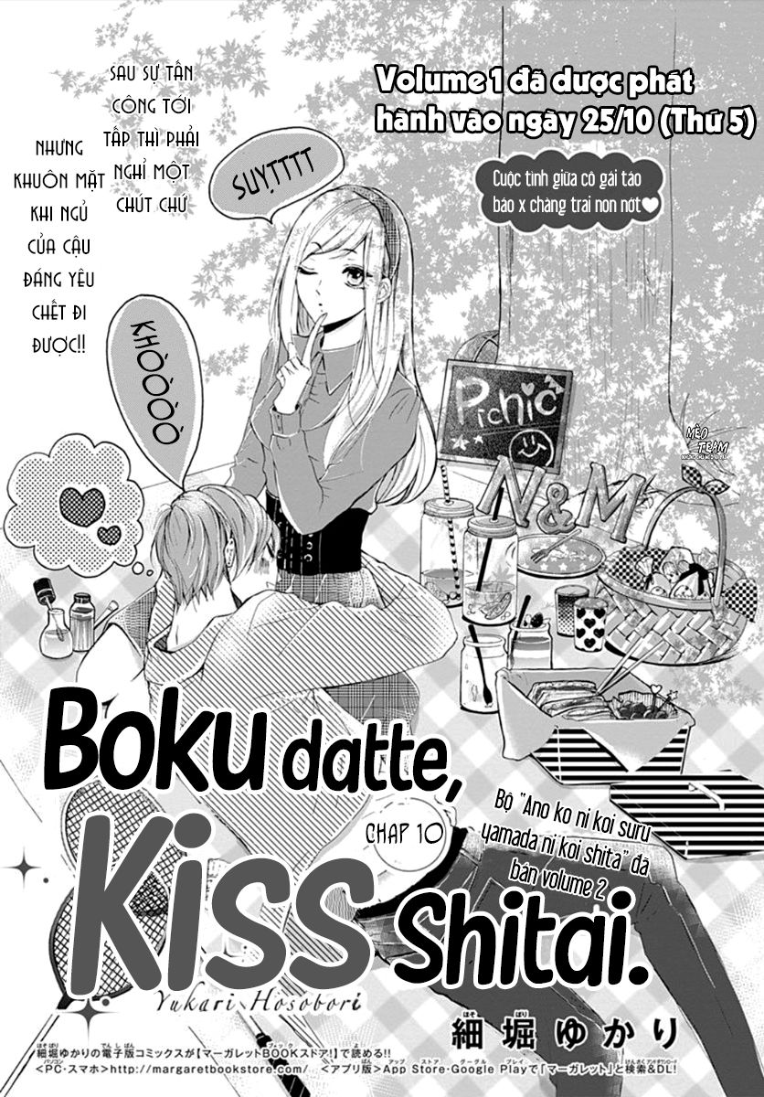 Boku Datte, Kiss Shitai. Chapter 10 - Trang 2