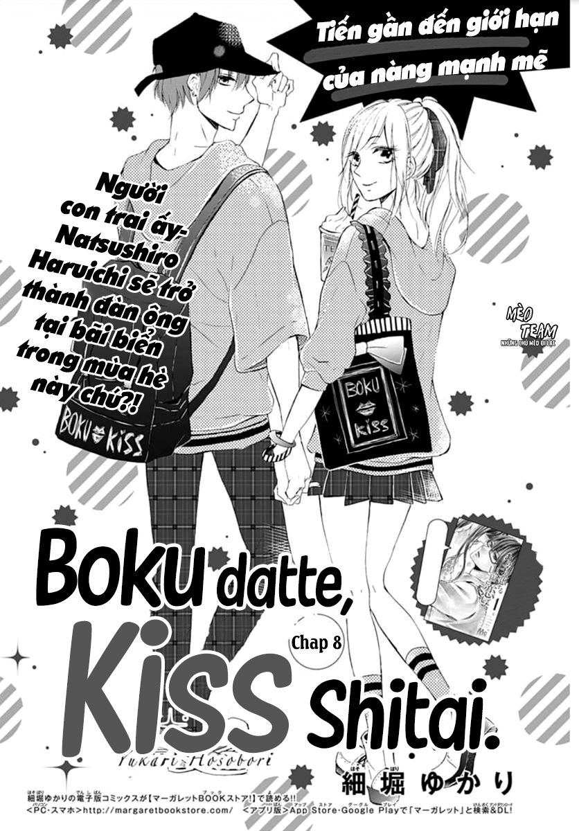 Boku Datte, Kiss Shitai. Chapter 8 - Trang 2