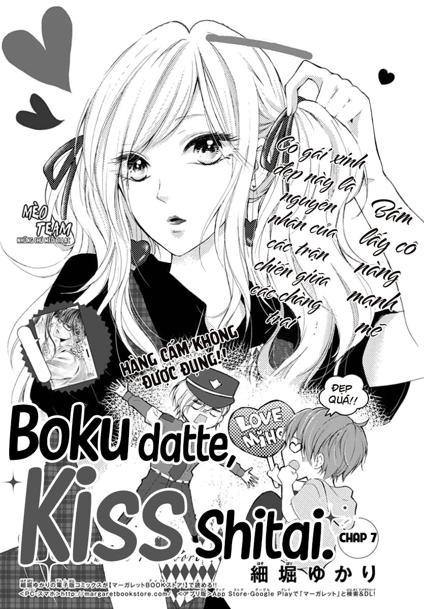 Boku Datte, Kiss Shitai. Chapter 7 - Trang 2